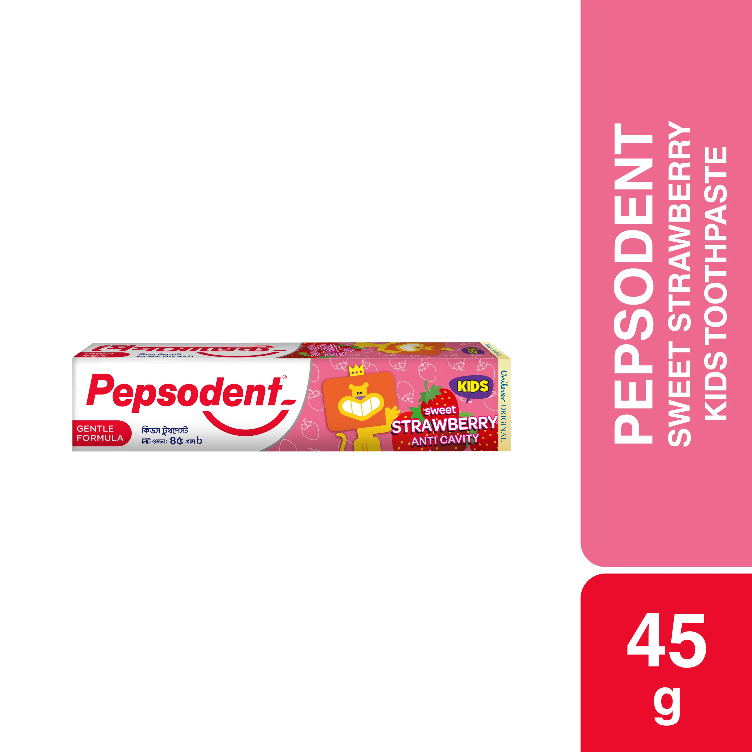 pepsodent-kids-strawberry-45-gm