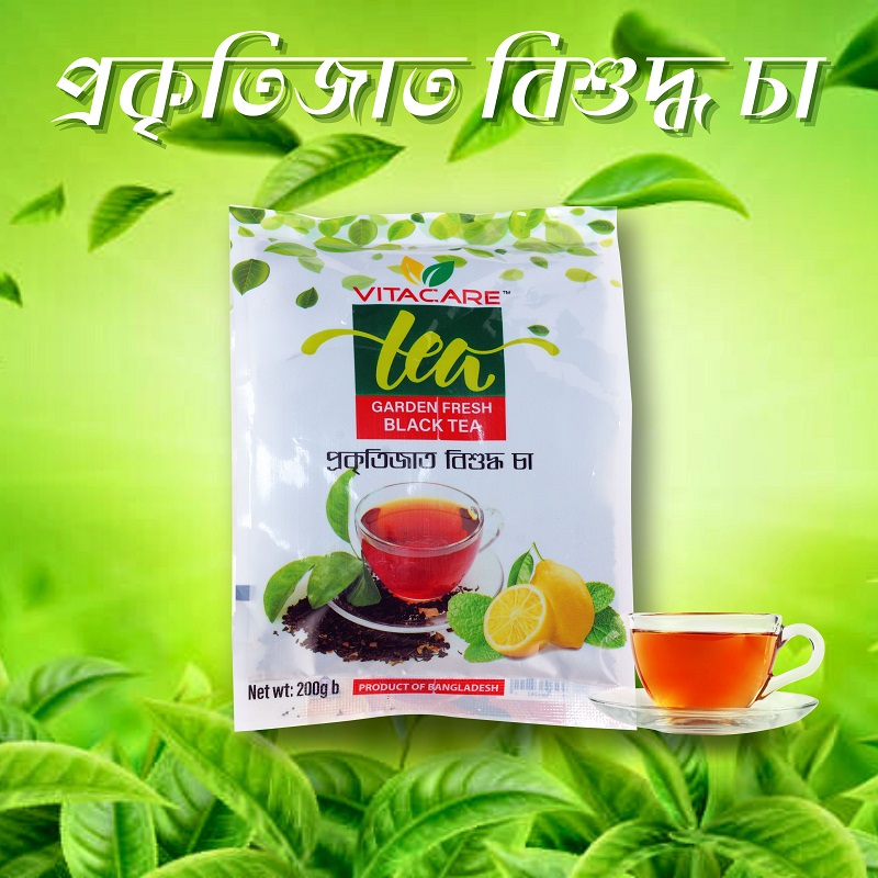 Vitacare Tea Garden Fresh Black Tea – 200 GM