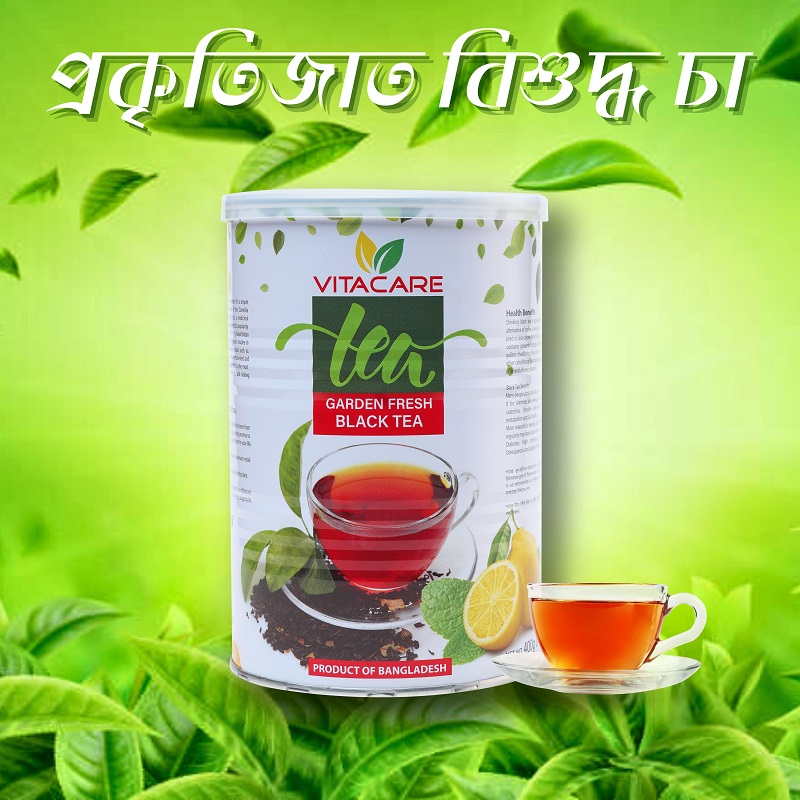 Vitacare Tea Garden Fresh Black Tea – 400 GM Tin