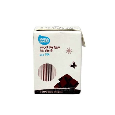 aarong-dairy-uht-chocolate-milk-125ml
