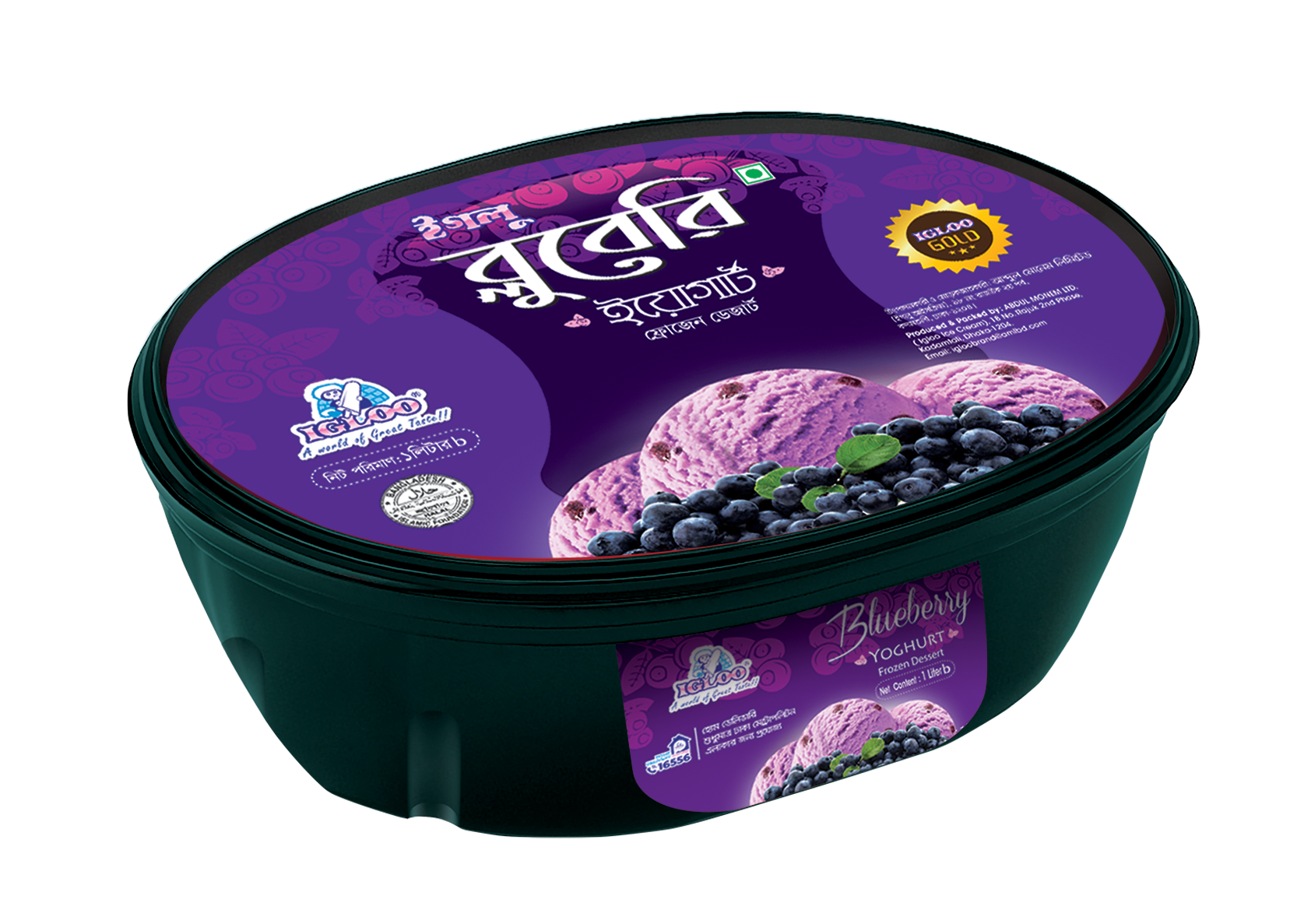 igloo-blueberry-yoghurt-1000-ml