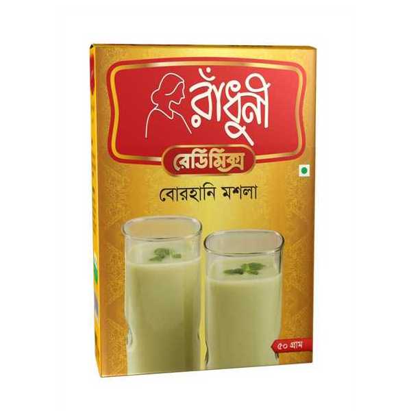 radhuni-borhani-masala-50g