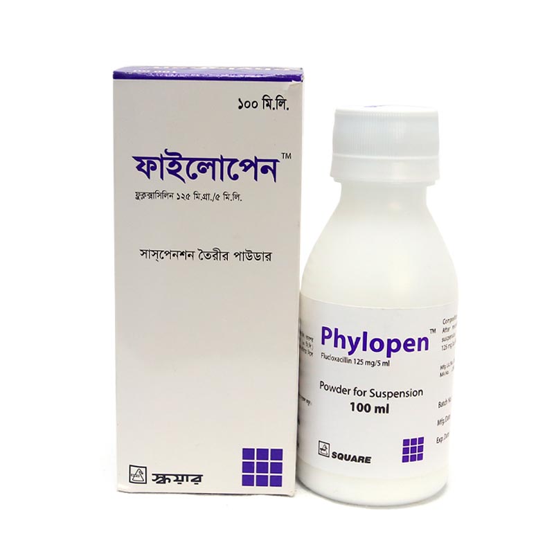 phylopen-100-ml