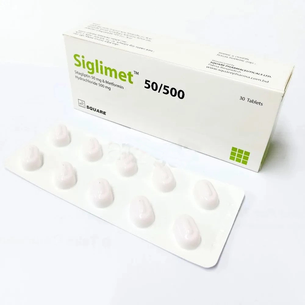 siglimet-50500