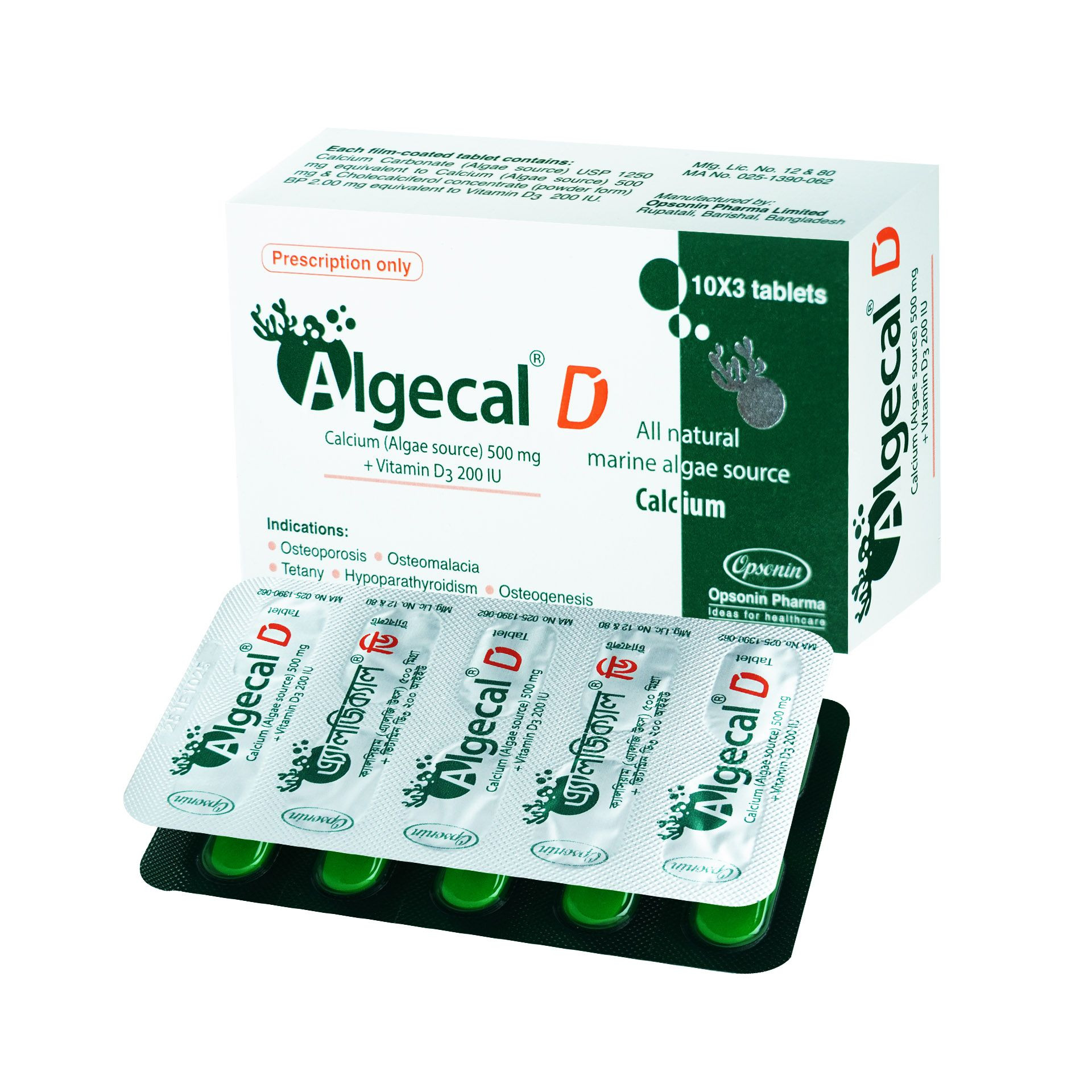 algecal-d-500-gm