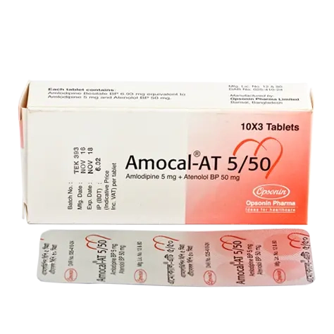 amocal-at-550