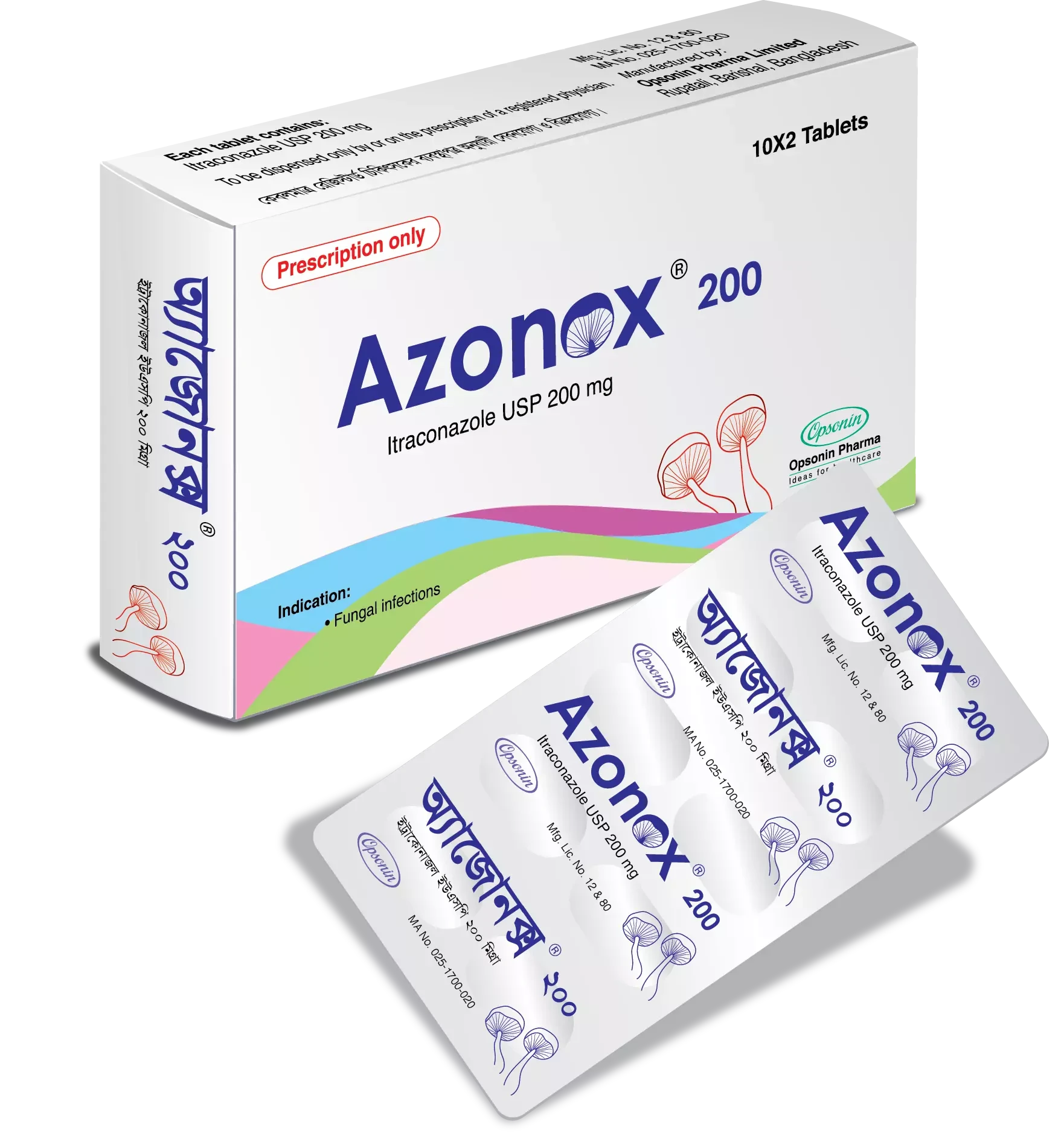 AZONOX 200 MG