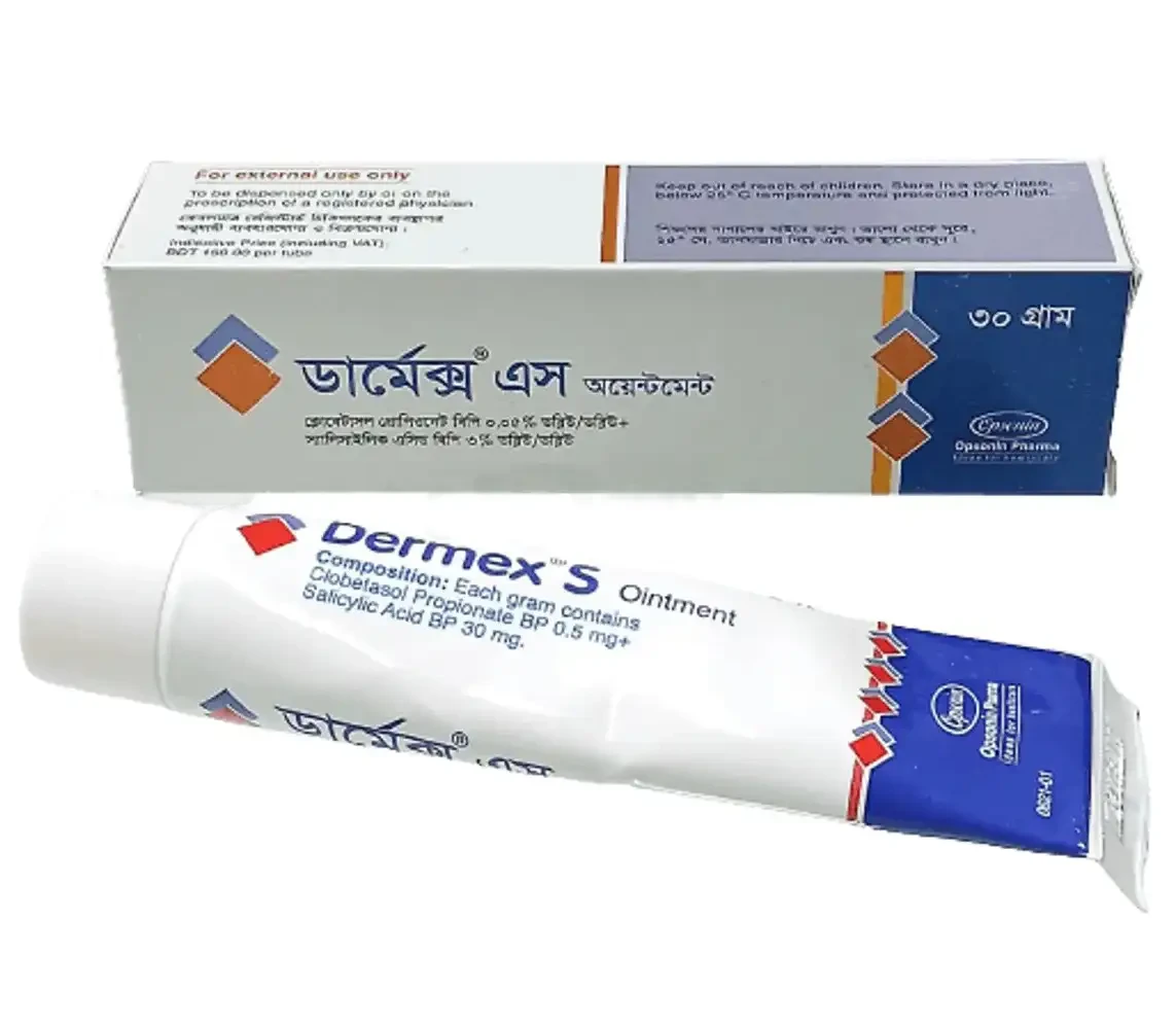 dermex-s-30-gm