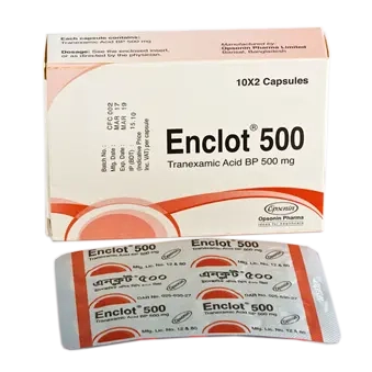 emer-elixir-100-ml