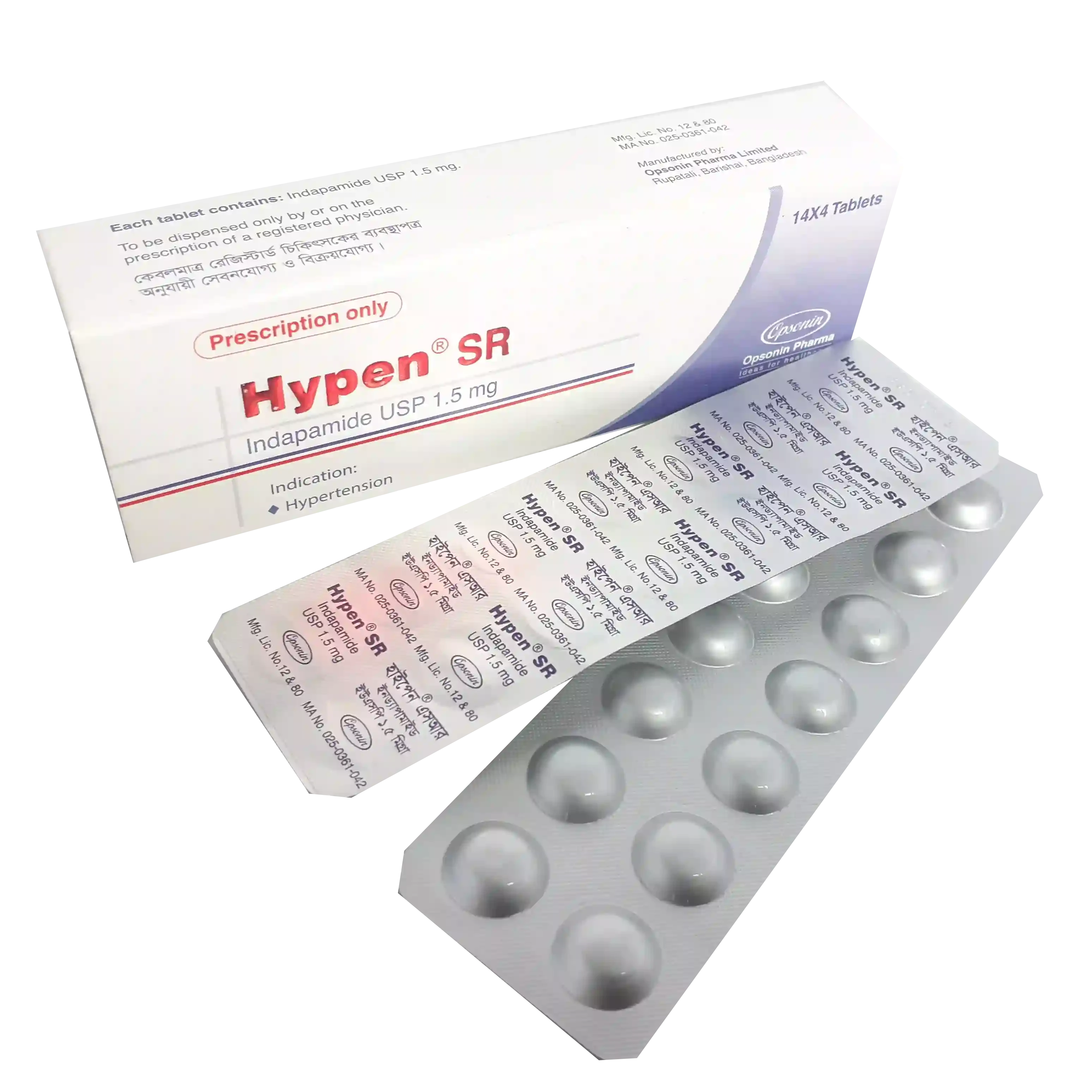 hypen-sr-15-mg