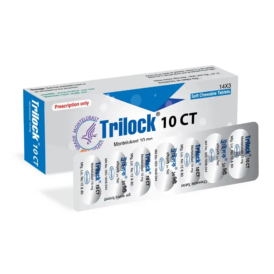 TRILOCK  ( CHEWABLE ) 10 MG
