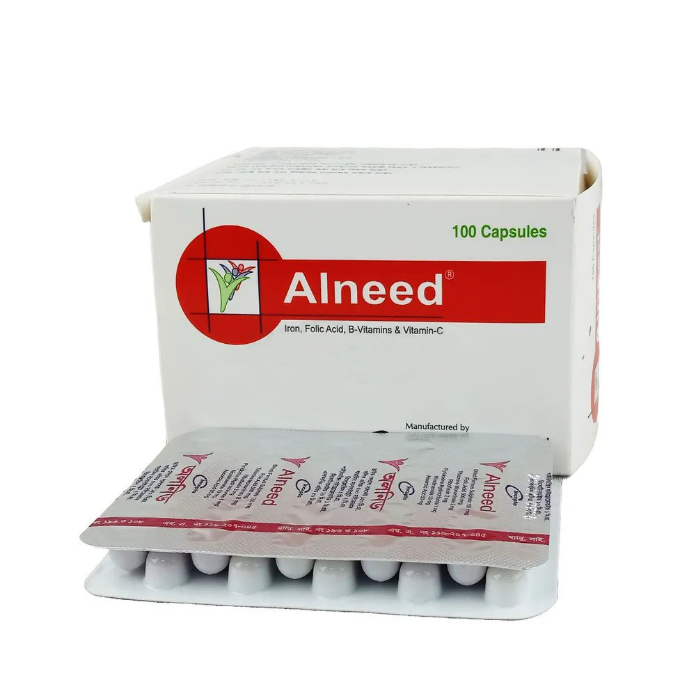 alneed