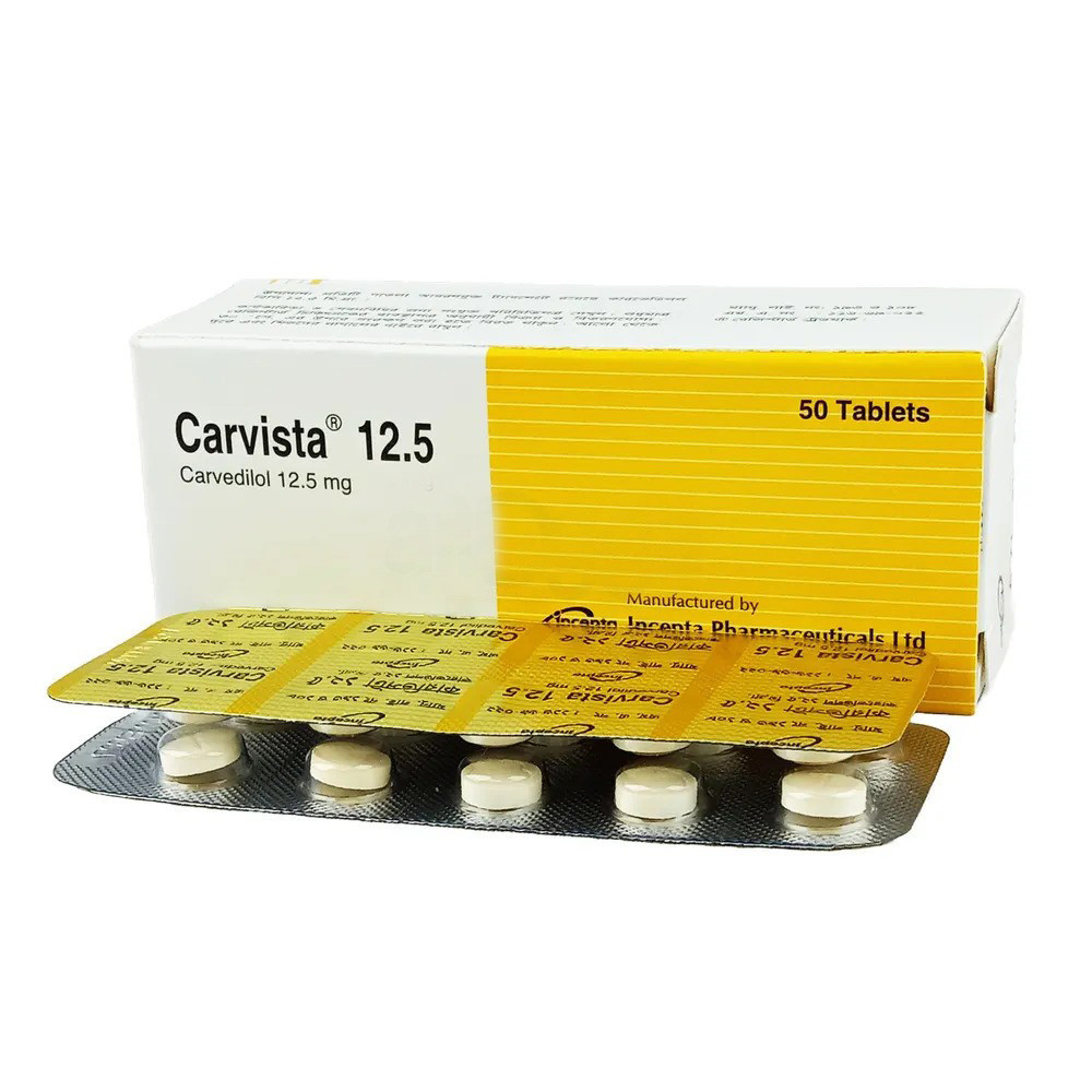 carvista-1250