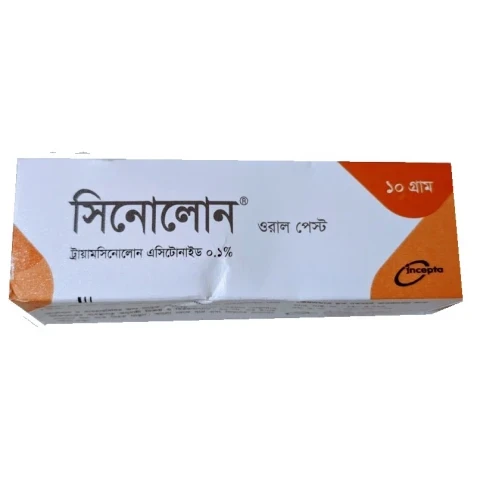 CENOLON 10 GM