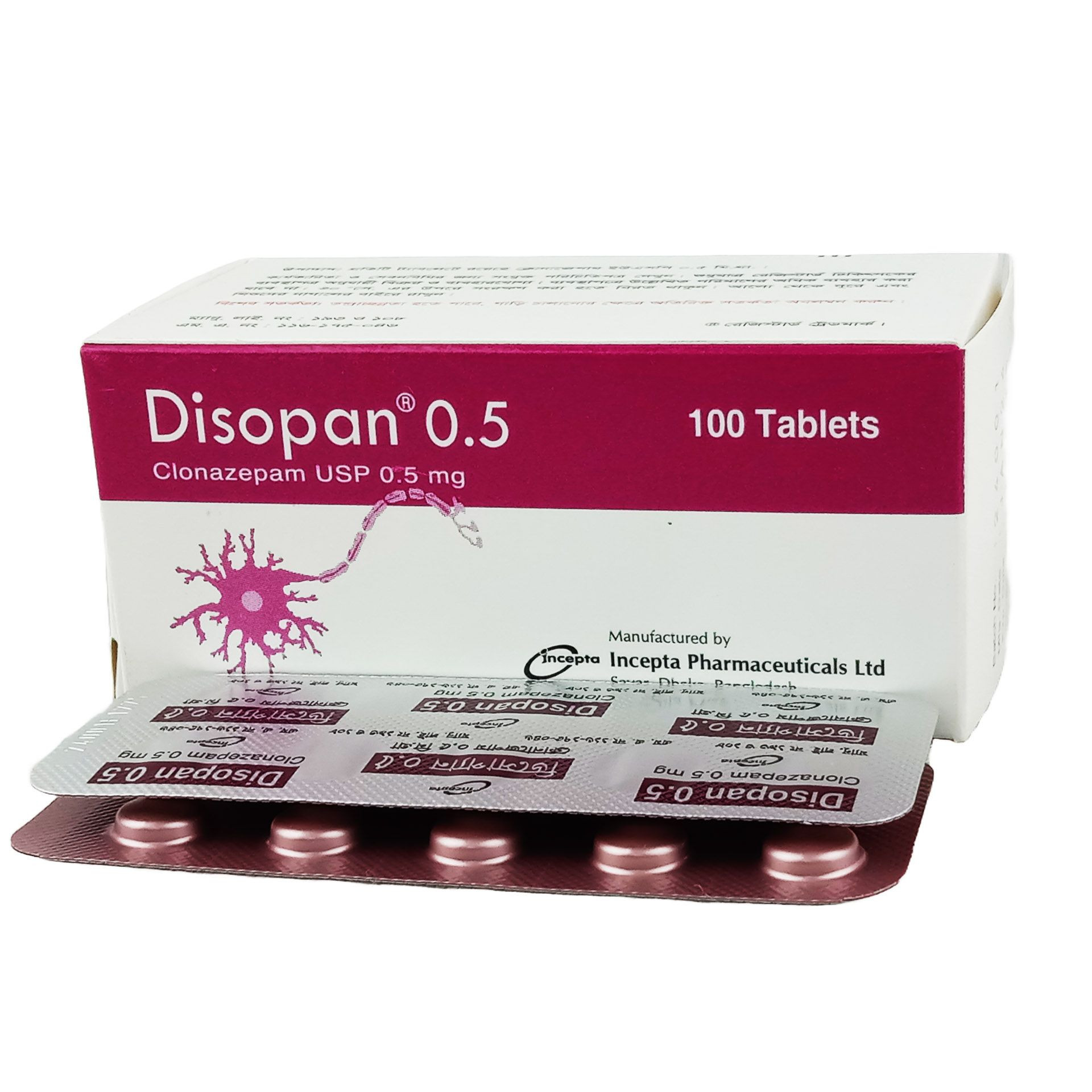disopan-05-mg