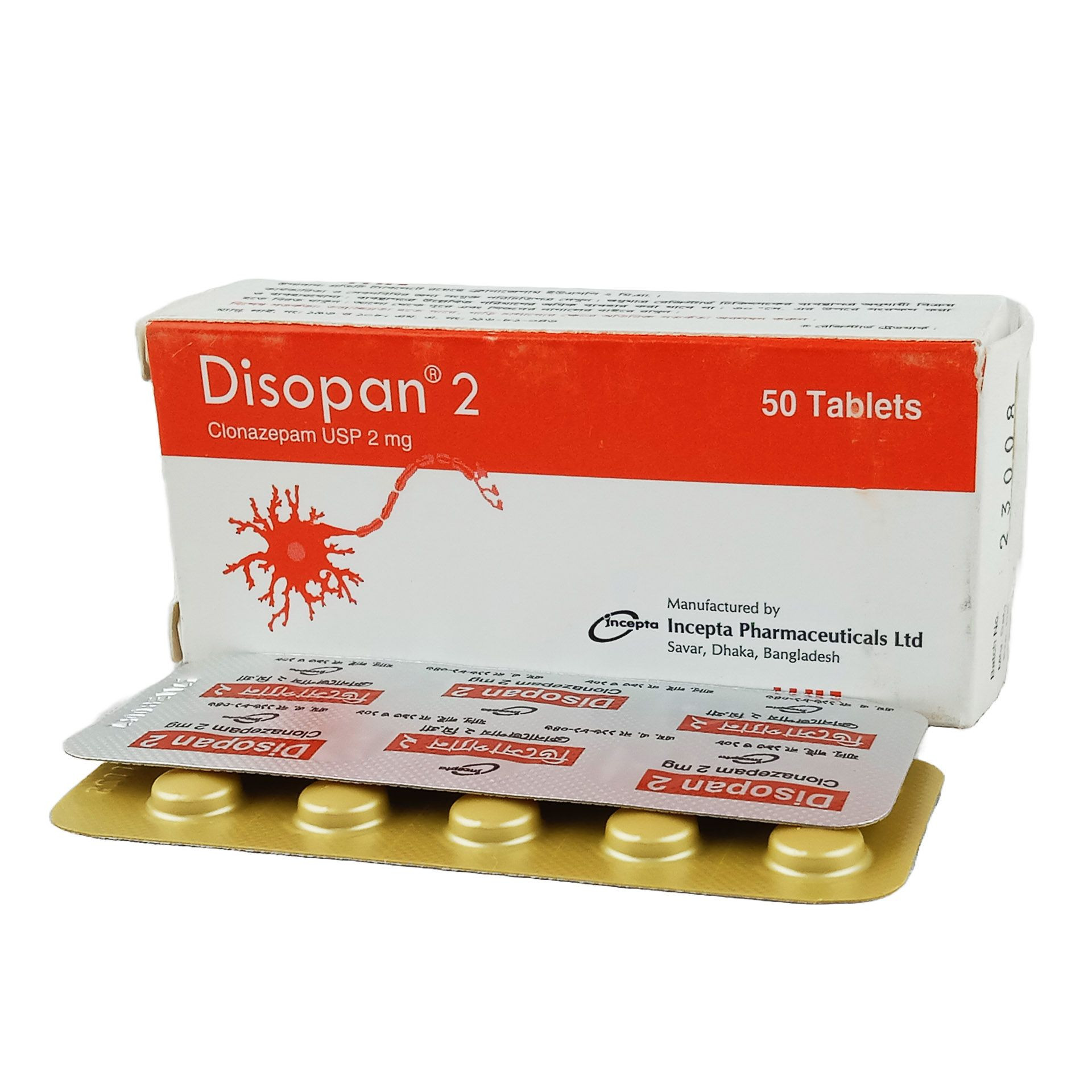 disopan-2-mg