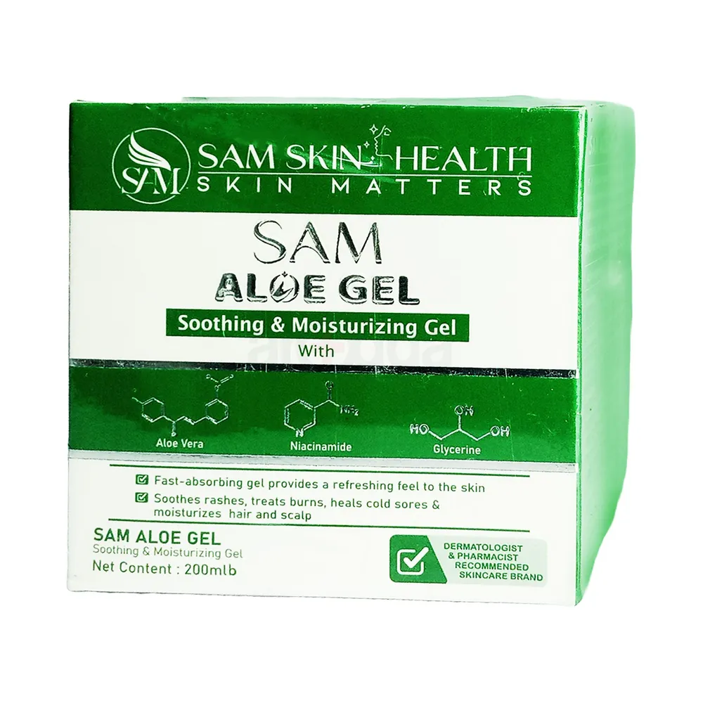 SAM ALOE GEL ( SOOTHING & MOISTURIZING GEL ) 200 ML
