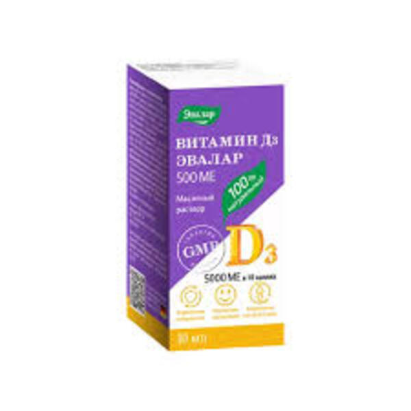 vit-d3-500-iu-10-ml