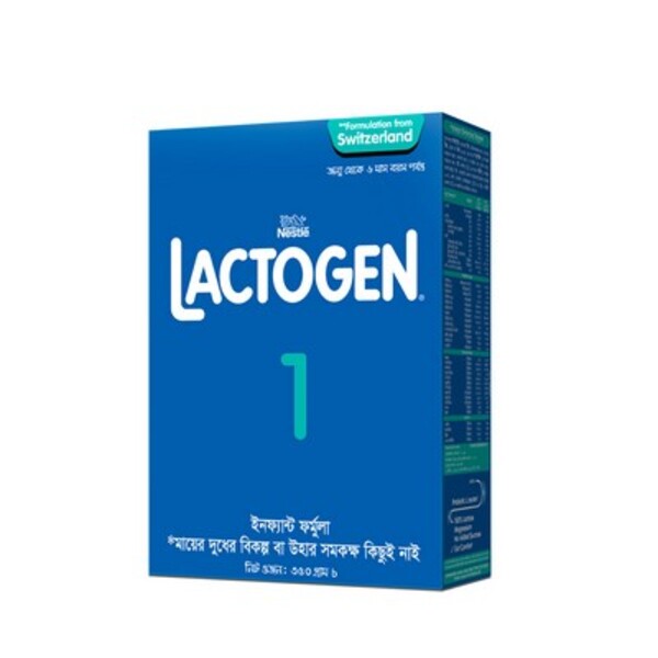 lactogen-1-350-gm
