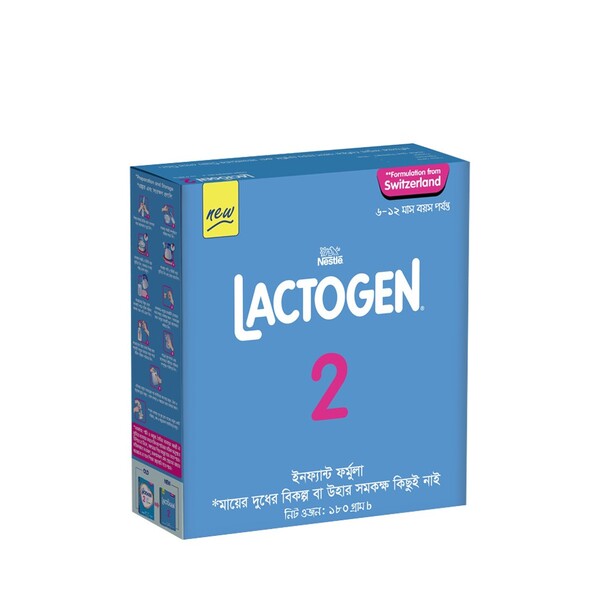lactogen-2-180-gm